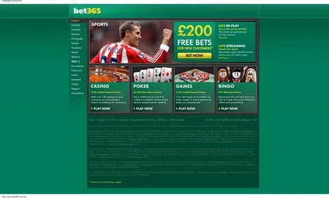 365 betfair 
