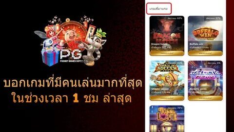 7696 bet app 