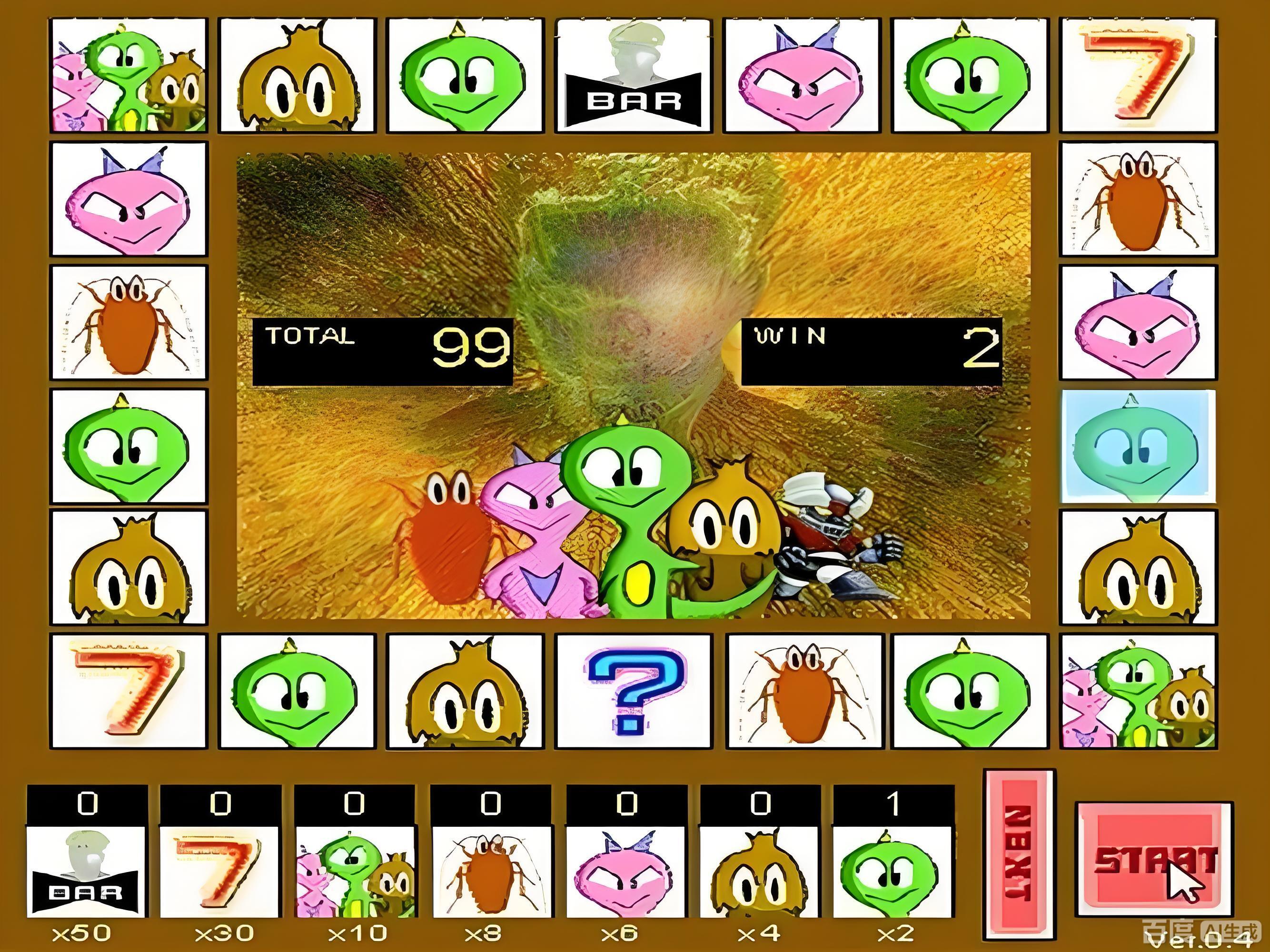 8u.com cassino 