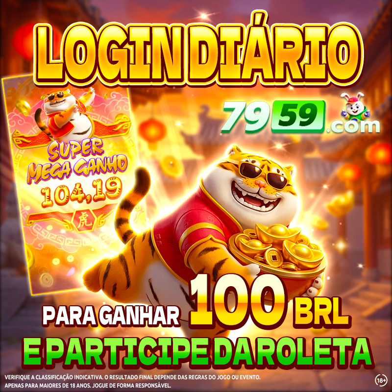 big bass amazon xtreme 