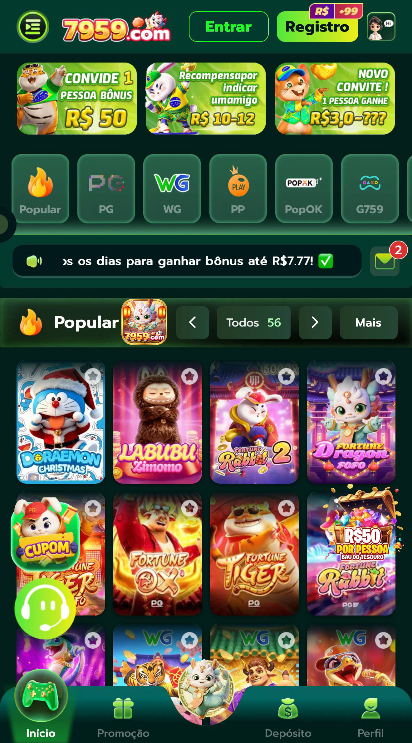 blackjack 1 