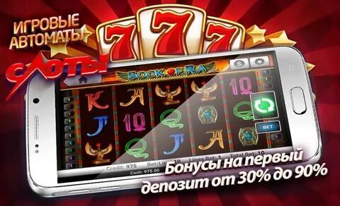 blackjack 7 rules 