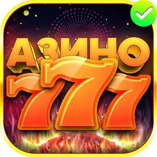 brasileirão série a google 