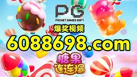 fortune mouse 55000 