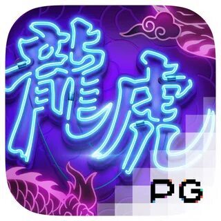 fortune rabbit wg demo 
