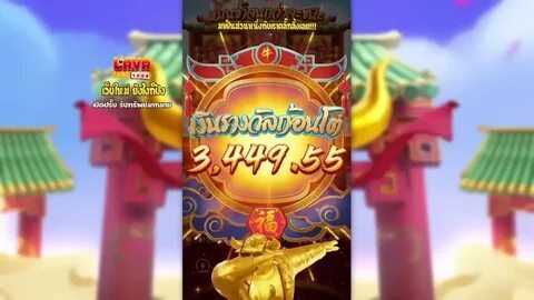 fortune tiger bônus grátis sem depósito download 
