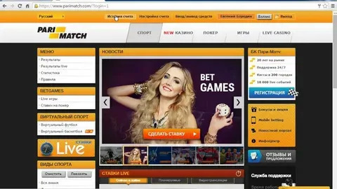 fortune tiger demo pgsoft 