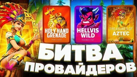 h2 poker online 