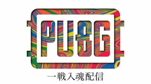 hack pixbet 