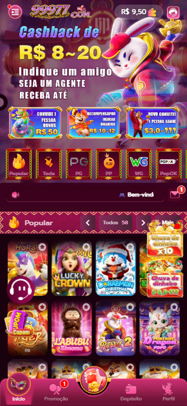id уровня crazy time 3 