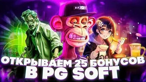 jogo do bicho cartela 
