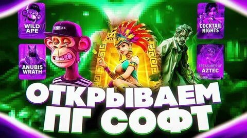 jogo do tigrinho meme 