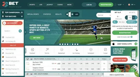 jogo do tigrinho plataforma falso 