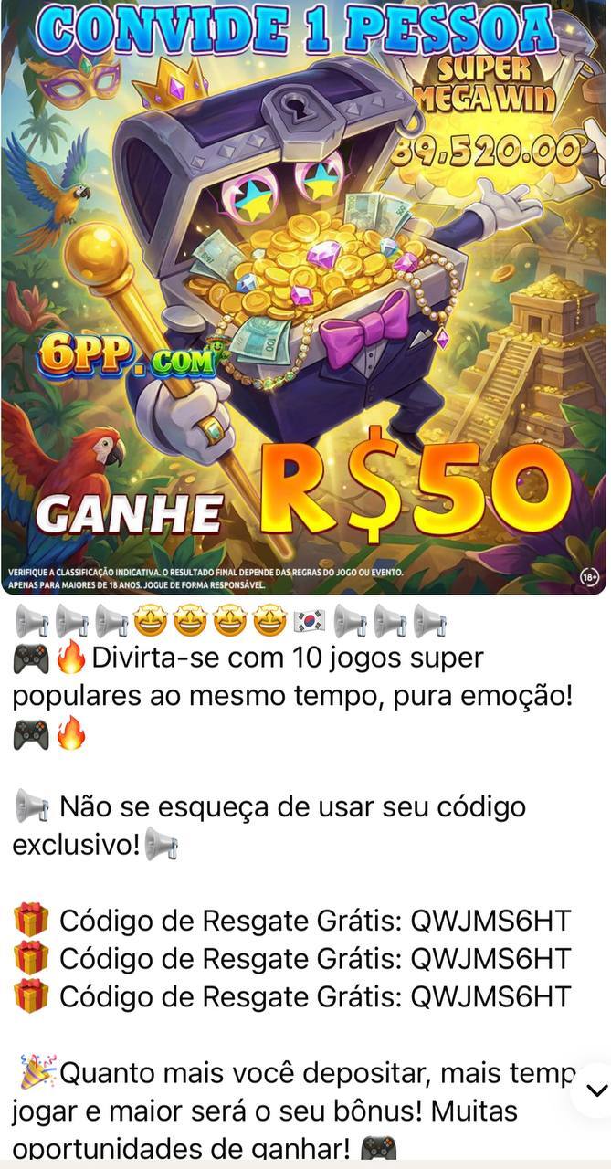 power up roleta 