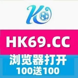 rede ocupada jogo do tigrinho 
