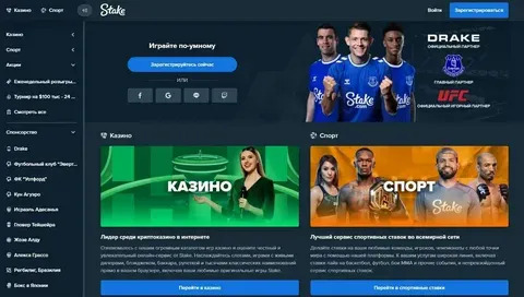 sportingbet pais de origem 
